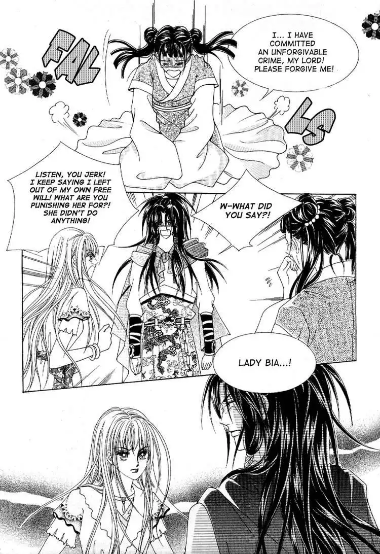 Crazy Girl Shin Bia Chapter 6 16